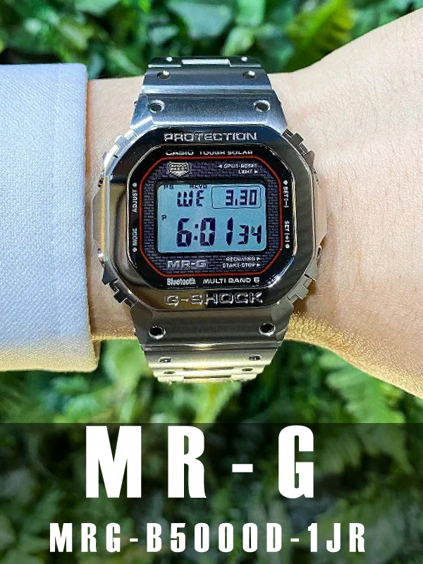 カシオ MRG G-SHOCK MRG-B5000D-1JR 専用