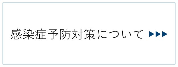 同梱不可 18 8 シャモジ 共柄角型 ターナー 撹拌 攪拌 かくはん ステンレス Sus304 業務用 しゃもじ